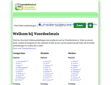 Tablet Screenshot of ewww.voordeelmuis.nl